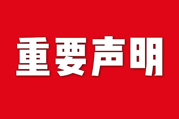 砂溫冷卻器